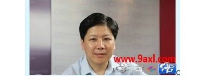 请大师帮忙看一下这个人面相