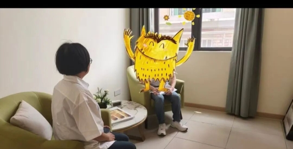 心理咨询督导案例报告模板记录参考