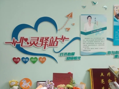 心理危机干预案例（转载）