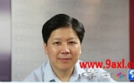请大师帮忙看一下这个人面相