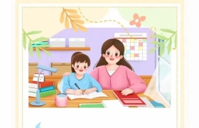 【润德向上•共享成长】心灵护航，快乐五一——洪泽实验小学五一假期温“心”指南