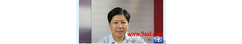 请大师帮忙看一下这个人面相