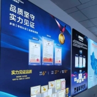 奥博甄选主营产品有什么?
