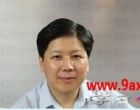 请大师帮忙看一下这个人面相