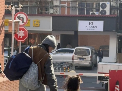 怎么教育叛逆期的小孩