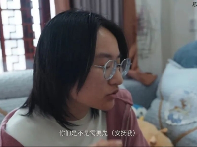 抑郁了，怎么办？