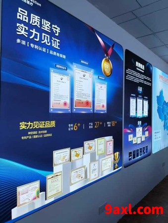 奥博甄选主营产品有什么?